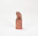 Qi Baishi (1864-1957) A Shoushan Stone Seal Private Use Engraved By Qi Baishi - 5