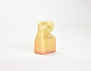 Chen Julai (1904-1984) A Shoushan Stone Seal Engraved by Chen Julai - 3