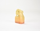 Chen Julai (1904-1984) A Shoushan Stone Seal Engraved by Chen Julai - 5