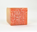 Hu Huo (1840-1910) A Yellow Tianhuang Shoushan Stone Seal Private Use Engraved By Hu Huo (publidhed) - 10