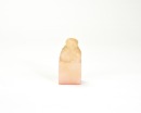 Han Dengan (1905-1976) A Shoushan Stone Seal Private Use Engraved By Han Dengan - 4