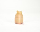 Han Dengan (1905-1976) A Shoushan Stone Seal Private Use Engraved By Han Dengan - 7