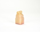 Han Dengan (1905-1976) A Shoushan Stone Seal Private Use Engraved By Han Dengan - 9