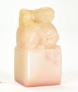 Han Dengan (1905-1976) A Shoushan Stone Seal Private Use Engraved By Han Dengan - 12
