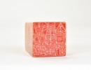 Zhong Yijing (Late Qing/ Republic) A Tianhuang Stone Seal Private Use Engraved By Zhong Yijing - 11