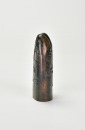 Qing Dynasty. A Carved Collection Seal.<BR>(Yi Lan Tang). - 8