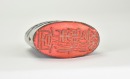Qing Dynasty. A Carved Collection Seal.<BR>(Yi Lan Tang). - 9