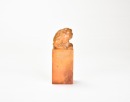 Wu Putang (1922&ndash;1966). A Shoushan Stone Seal, Private Use, Engraved Wu Putang. - 4