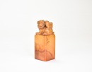 Wu Putang (1922&ndash;1966). A Shoushan Stone Seal, Private Use, Engraved Wu Putang. - 8