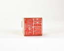Wu Putang (1922&ndash;1966). A Shoushan Stone Seal, Private Use, Engraved Wu Putang. - 10