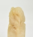 Dun Lifu (1907-1988) A Shoushan Stone Seal Private Use Engraved By Dun Lifu - 13