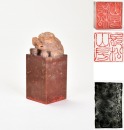 Fang Jie Kan (1901&ndash;1987). A Shoushan Stone Seal Private Use Engraved By Fang Jie Kan.