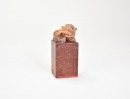 Fang Jie Kan (1901&ndash;1987). A Shoushan Stone Seal Private Use Engraved By Fang Jie Kan. - 3