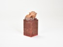 Fang Jie Kan (1901&ndash;1987). A Shoushan Stone Seal Private Use Engraved By Fang Jie Kan. - 4
