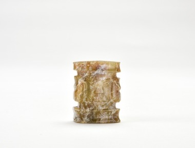 A Jade Spirit Mask Ornament From The Shijiahe Culture,