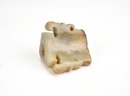 Shijiahe Culture, Late Neolithic Period Ca. 2500&ndash;2000 Bc, Jade Mask Ornament (Shen Mian) - 9