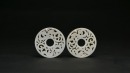 A Pair of Openwork Jade &lsquo;Dragon&rsquo; Bi Discs. Han Dynasty. - 2