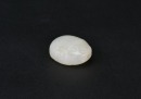 Western Zhou Dynasty (c. 1046&ndash;771 BC), Jade Turtle - 3