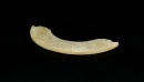 A Carved Jade Crescent Pendant With Dragon Motifs (Huang) Western Zhou Dynasty - 8