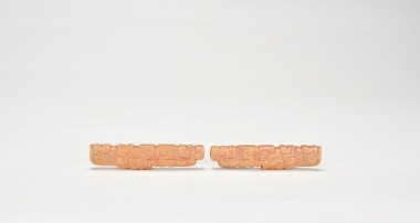 Pair of Jade &ldquo;Le&rdquo; Ornaments with Dragon Motifs. Spring and Autumn Period, ca. 7th&ndash;5th century BC.