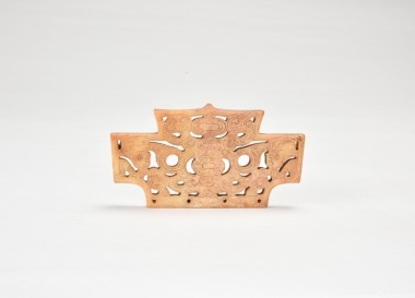 A Liangzhu Jade Pendant With Deity Mask Motif, Liangzhu Culture (Ca. 3300&ndash;2200 Bc)