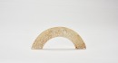 A Rare Multi-Perforated Jade Crescent Pendant with Dragon Motifs (Huang) Early Western Zhou Dynasty, ca. 11th&ndash;9th century BC