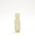 A White Jade Figure Of A Court Lady Pendant. Tang Dynasty. - 2