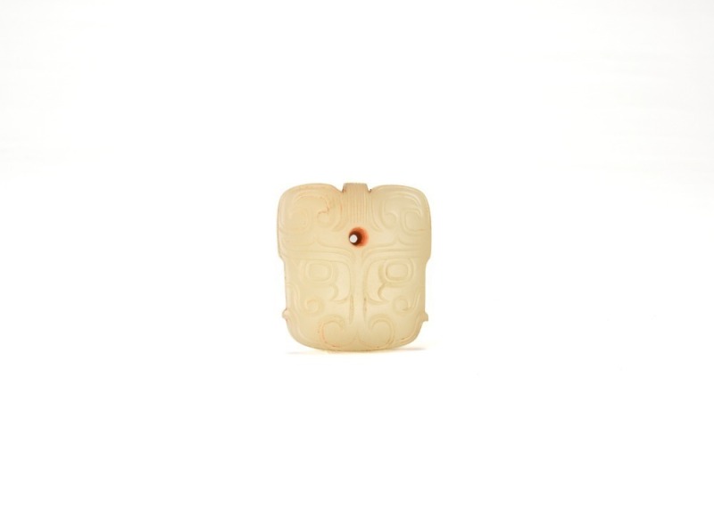 A Jade Pendant Carved with a Taotie Mask Motif Western Zhou Dynasty