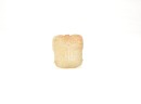 A Jade Pendant Carved with a Taotie Mask Motif Western Zhou Dynasty - 2