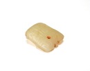 A Jade Pendant Carved with a Taotie Mask Motif Western Zhou Dynasty - 5