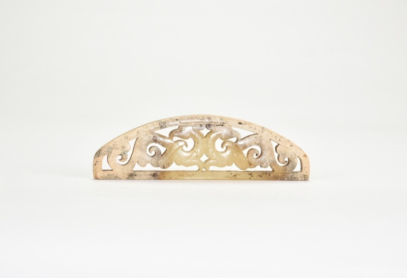 Han Dynasty. Openwork Jade Pendant with Double-Dragon and Double-Phoenix Motif.