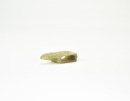 A Jade Sword Ornament (Sword Fitting). Late Warring States To Early Western Han Dynasty (Ca. 3rd&ndash;1st Century Bc). - 4