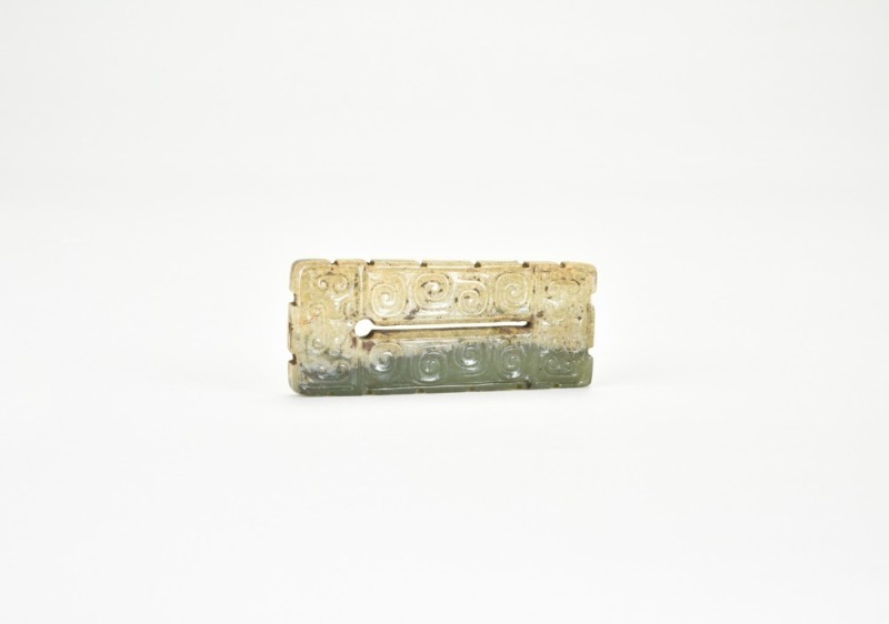 A Jade Pendant. Late Warring States To Early Western Han Period (Circa 4th&ndash;2nd Bc).