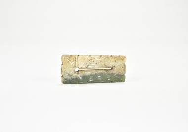 A Jade Pendant. Late Warring States To Early Western Han Period (Circa 4th&ndash;2nd Bc).