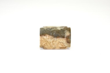 Jade Sword Fitting Carved with Phoenix-Beast Motifs, Western Han.