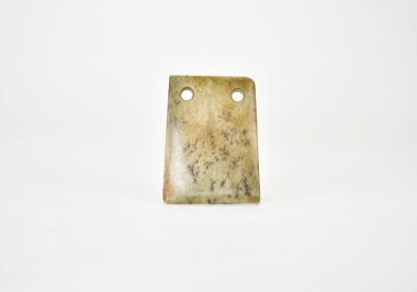 Jade Plaque. Nephrite. Warring States&ndash;Western Han.