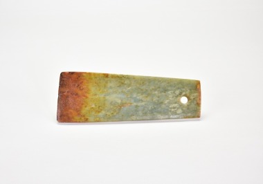 Han Dynasty. Celadon Jade Plaque Pendant.