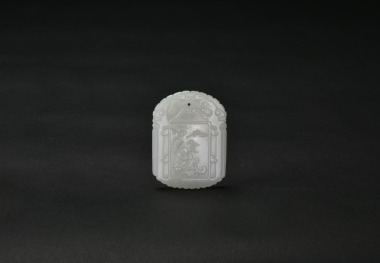 A White Jade &lsquo;Auspicious Ruyi&rsquo; Pendant. China, Late Qing Dynasty to Republic Period (19th&ndash;20th century).