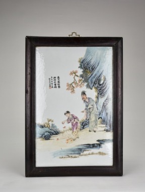 A Famille-Glaze Porcelain Hanging Plaque.