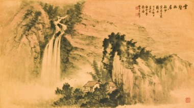 Huang Junbi (1898&ndash;1991), Ink and Color on Paper, Hanging Scroll, Signed and Sealed.