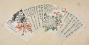 Zhang Boying (1871-1949), Wu Yao (1863-1944) Two Painting - 3
