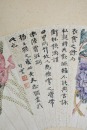 Zhang Boying (1871-1949), Wu Yao (1863-1944) Two Painting - 6