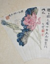 Zhang Boying (1871-1949), Wu Yao (1863-1944) Two Painting - 7
