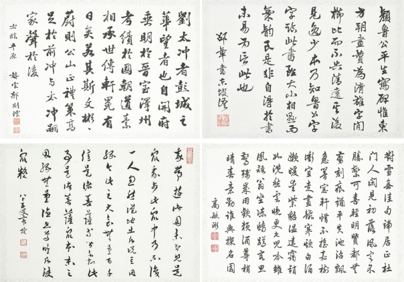 Shao Zhang, Guo Zeyun, Zhang Qin, Gao Yu Tong (Four hanging-scroll Calligraphy)
