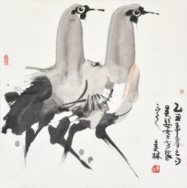 Han Meilin (B. 1936)