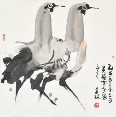 Han Meilin (B. 1936)
