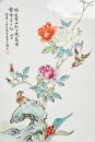A Group Of Eight Celadon-Glazed Porcelain Vases And Famille-Rose Porcelain Plaques - 17