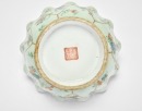 A Group of Five Famille-Rose Dishes on Pale Celadon-Green Ground - 4