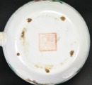 A Group of Three Famille-Rose Porcelain Teapots, Late Qing/Republic - 10