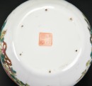 A Group of Three Famille-Rose Porcelain Teapots, Late Qing/Republic - 12